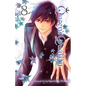 Queen's Quality, Vol. 8 - Paperback