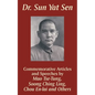 Dr. Sun Yat Sen: Commemorative Articles and Speeches - Paperback