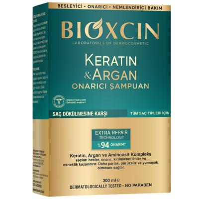 Bioxcin Keratin Argan Repair Shampoo - Nourishing and Repairing Damaged Hair with Keratin, Argan Oil, and Vitamins