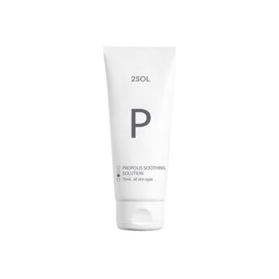 2Sol - Propolis Soothing Solution for Sensitive Skin, Natural Skincare Moisturizer, 2.37 fl oz
