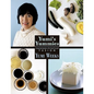 Yumi's Yummies: Japanese American Fusion - Paperback