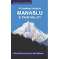A Trekking Guide to Manaslu and Tsum Valley: Lower Manaslu & Ganesh Himal - Paperback