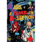 A Tomb in H-Section - Paperback