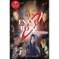 Enano Rojo: La Novela - Paperback