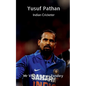Yusuf Pathan - Paperback
