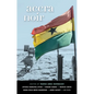 Accra Noir - Hardcover