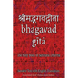 Bhagavad Gita, The Holy Book of Hindus: Sanskrit Text with English Translation (Convenient 4"x6" Pocket-Sized Edition) - Paperback