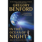 In the Ocean of Night - Paperback
