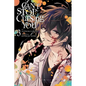 Can't Stop Cursing You, Vol. 3 - Paperback