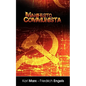 Manifiesto del Partido Comunista (Spanish Edition) - Paperback