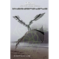Ogam: Weaving Word Wisdom - Paperback