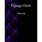 Django Girls Tutorial - Paperback