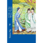A Tale of the White Snake - Paperback