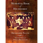 Memorial Book of Hrubieshov (Hrubieszów, Poland) - Hardcover