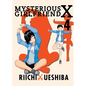 Mysterious Girlfriend X 4 - Paperback