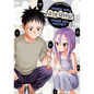 When Will Ayumu Make His Move? 12 - Paperback