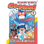 Go-Man: Champion of Earth - Hardcover