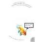 I Am Not Myself These Days: A Memoir - Paperback