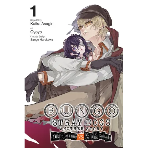 Bungo Stray Dogs: Another Story, Vol. 1: Yukito Ayatsuji vs. Natsuhiko Kyougoku Volume 1 - Paperback