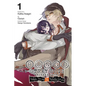 Bungo Stray Dogs: Another Story, Vol. 1: Yukito Ayatsuji vs. Natsuhiko Kyougoku Volume 1 - Paperback