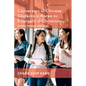 Conversion of Chinese Students in Korea to Evangelical Christianity: Factors, Process, and Types - Hardcover