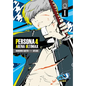 Persona 4 Arena Ultimax Volume 1 - Paperback