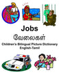 English-Tamil Jobs/வேலைகள் Children's Bilingual Picture Dictionary - Paperback