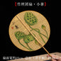 Handmade Bamboo & Silk Round Art Fan from Japan