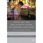 Visual Art and Education in an Era of Designer Capitalism: Deconstructing the Oral Eye - Paperback