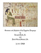 Grammar and Alphabet of the Egyptian Language - Paperback