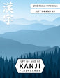 JLPT N4 and N5 Kanji Flash Cards: Learn Japanese Kanji with Cut-out Flash Cards - Paperback