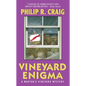 Vineyard Enigma: A Martha's Vineyard Mystery - Paperback