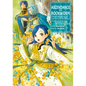 Ascendance of a Bookworm: Part 4 Volume 4 (Light Novel): Volume 16 - Paperback