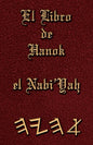 El Libro de Hanok el Nabi'Yah - Paperback