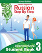 Student Book3, Russian Step By Step: School Edition - Paperback