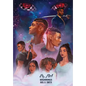 Alam: Beginnings - Hardcover