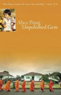 Unpolished Gem - Paperback