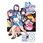 So I'm a Spider, So What? the Daily Lives of the Kumoko Sisters, Vol. 3 - Paperback