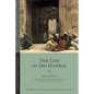 The Life of Ibn Ḥanbal - Paperback