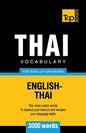 Thai vocabulary for English speakers - 3000 words - Paperback