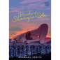 Birds of Shangri-La, Vol. 1 - Paperback