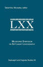 The Melbourne Symposium on Septuagint Lexicography - Paperback