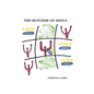 The Butcher of Souls - Paperback