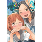 Chio's School Road, Vol. 3 - Paperback