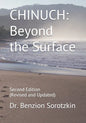 Chinuch: Beyond the Surface: Second Edition (Revised and Updated) - Paperback