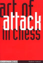 Play 1e4e5 - Paperback