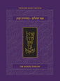 The Koren Tehillim (Hebrew/English), Compact - Paperback