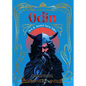 Odin: New & Ancient Norse Tales - Hardcover