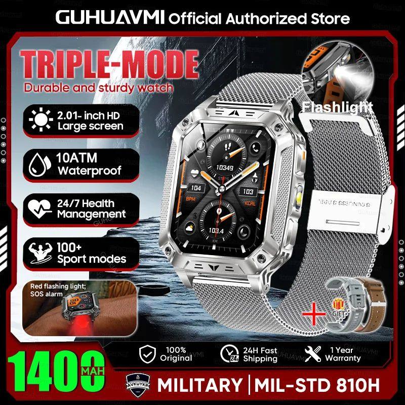 New Military 1400mAh Battery Smart Watch With LED Flashlight