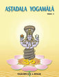Astadala Yogamala (Collected Works) Volume 6 - Paperback